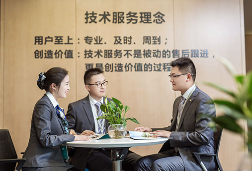 asiagame(中国区)官方网站