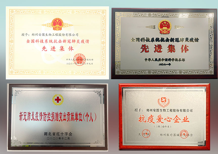 asiagame(中国区)官方网站