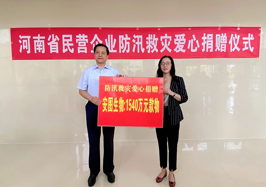 asiagame(中国区)官方网站