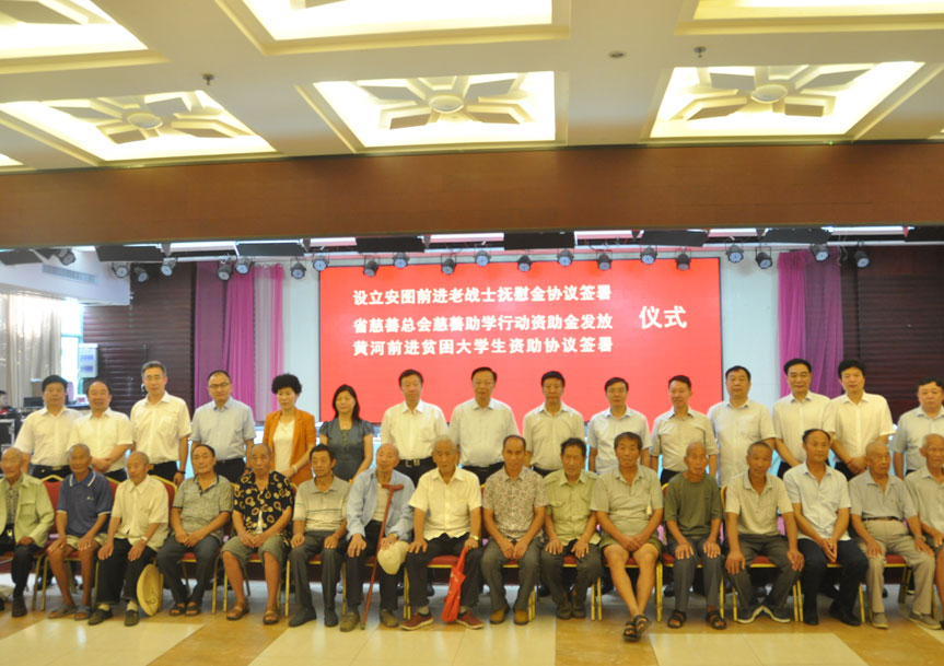 asiagame(中国区)官方网站