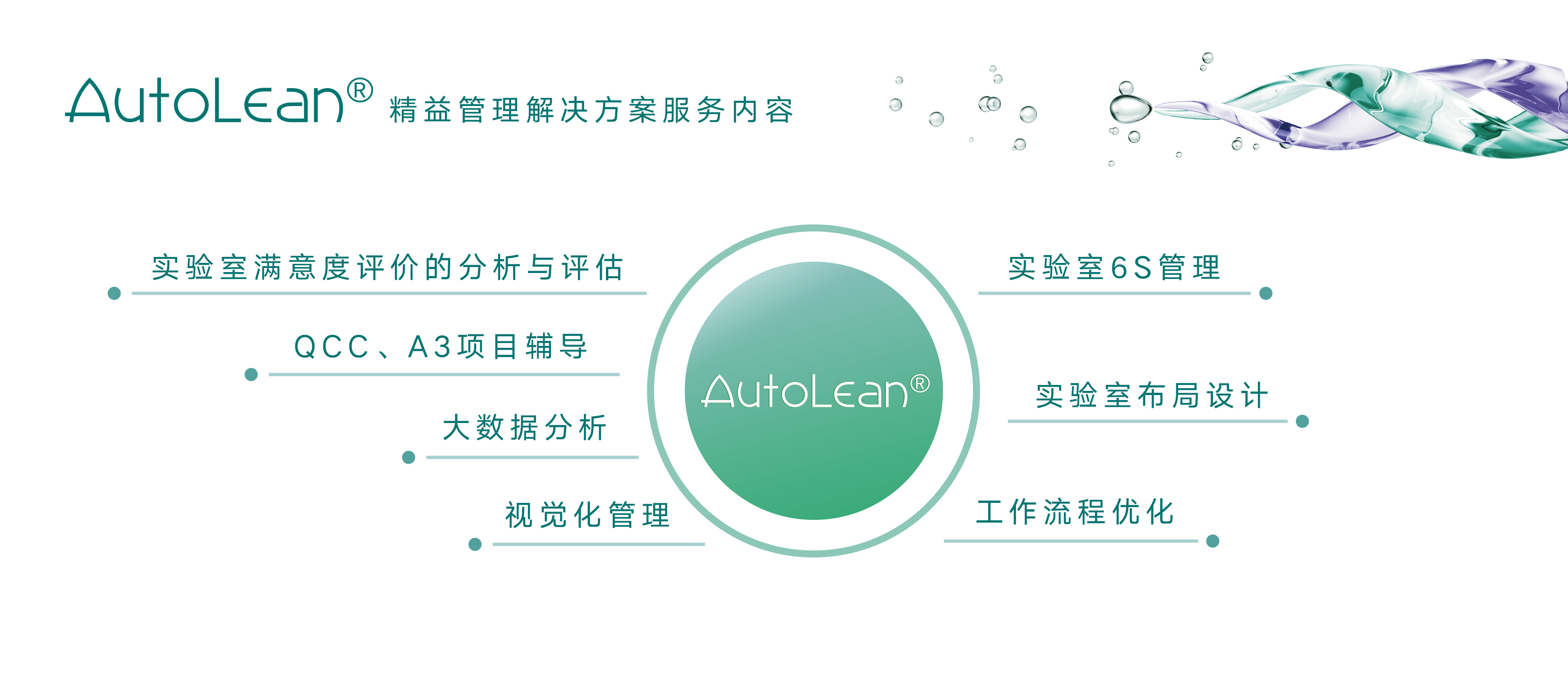 asiagame(中国区)官方网站