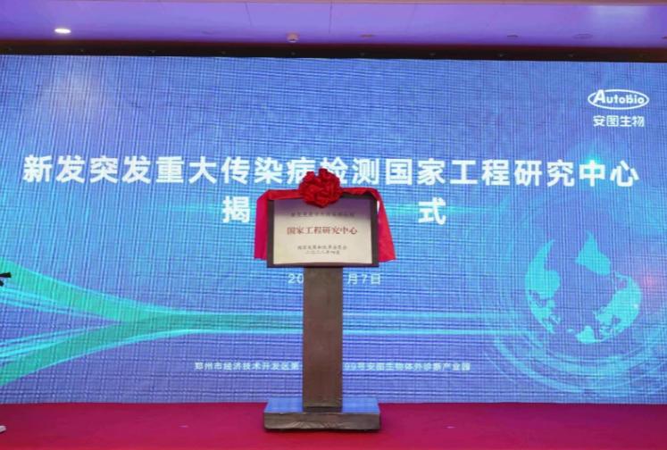 asiagame(中国区)官方网站