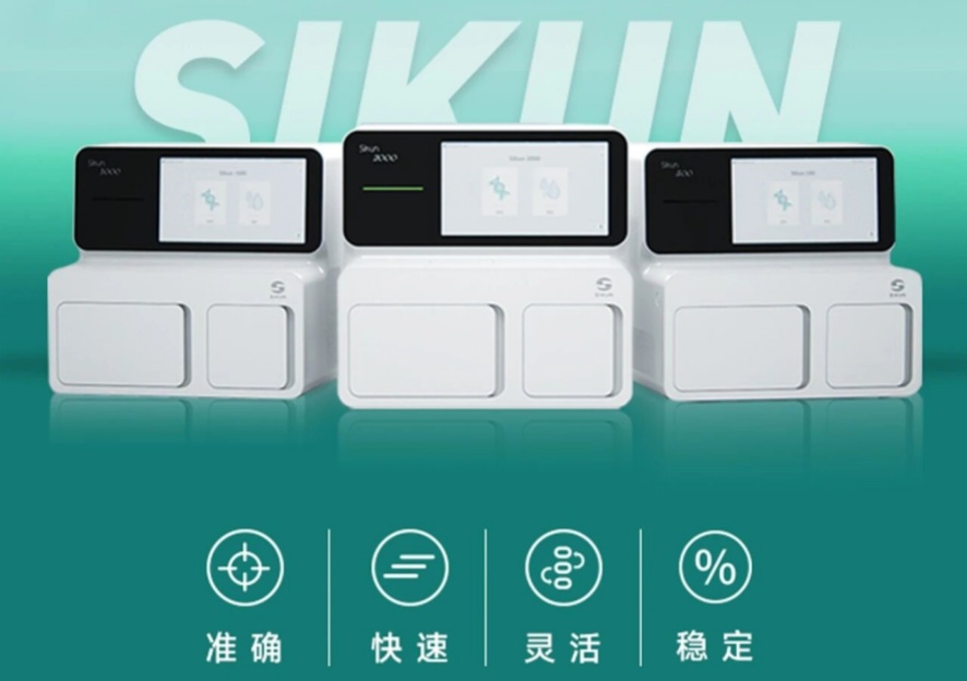 asiagame(中国区)官方网站