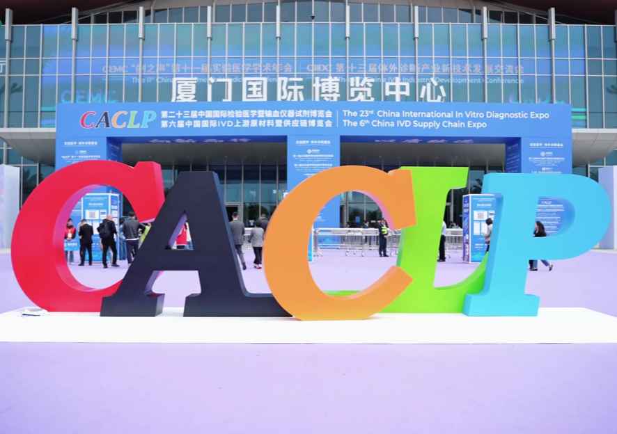 asiagame(中国区)官方网站
